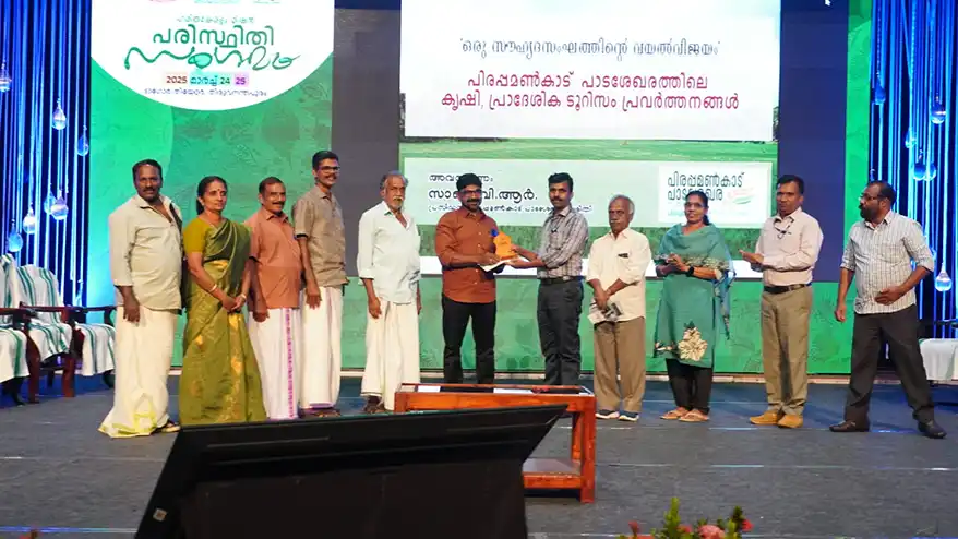 In Kerala, it began with a 40-acre stretch of abandoned paddy fields that the villagers of Pirappamankadu had named Kanneer Paadam alias the Field of Tears. For two decades, this land, just 28 kilometers from Kerala's capital Trivandrum, had known only failure: failed crops, failed monsoons, and failed dreams that drove farmers away from their ancestral occupation.