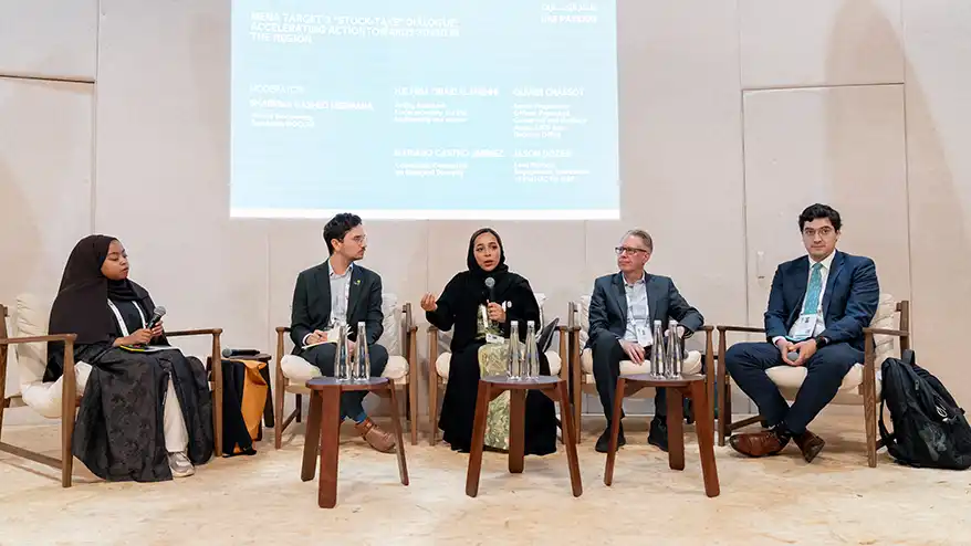 Panel discussion at the IUCN World Conservation Congress featuring multiple speakers addressing biodiversity and climate action.