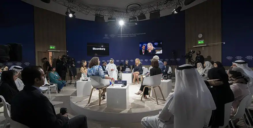 A panel discussion titled 'Taming Trade' featuring various experts discussing supply chain resilience and innovation during geopolitical shifts, held at the Annual Meetings of the Global Future Councils in Dubai.