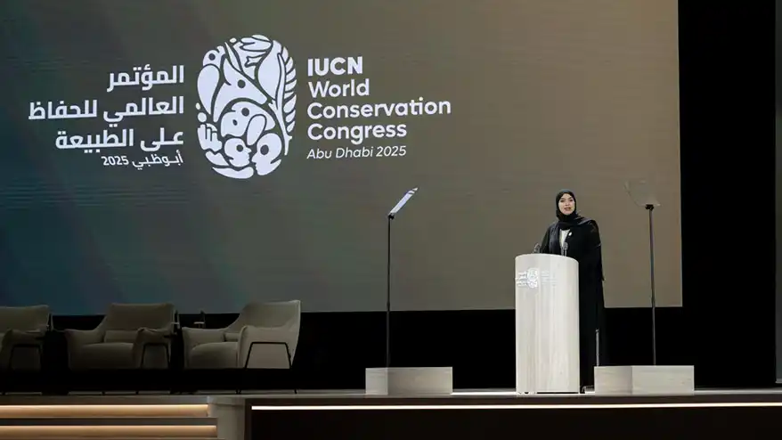 UAE Ministry of Climate Change and Environment underscores steadfast commitment to biodiversity at IUCN World Conservation Congress