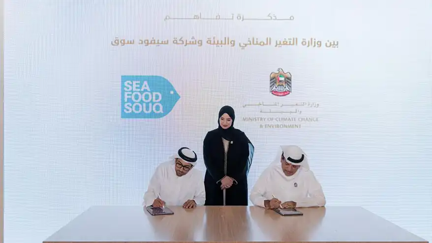 His Excellency Mohammed Saeed Al Nuaimi, Undersecretary of the Ministry of Environment and Climate Change, signed an MoU on behalf of the Ministry with HE Sheikh Fahim Sultan Khalid Al Qasimi, Co-Founder and Co-CEO of Seafood Souq.